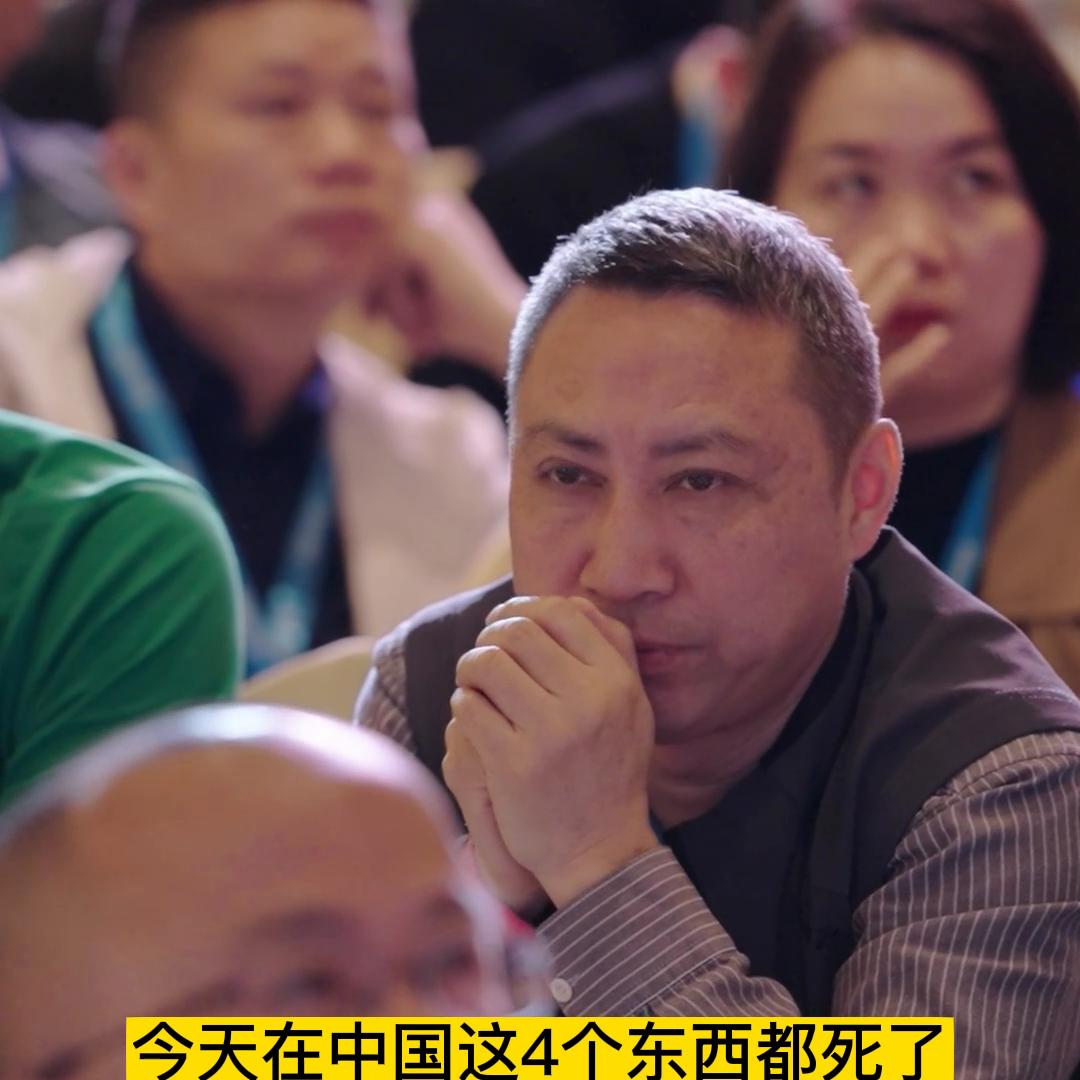 最新卖产品模式,卖产品的老板盈利模式