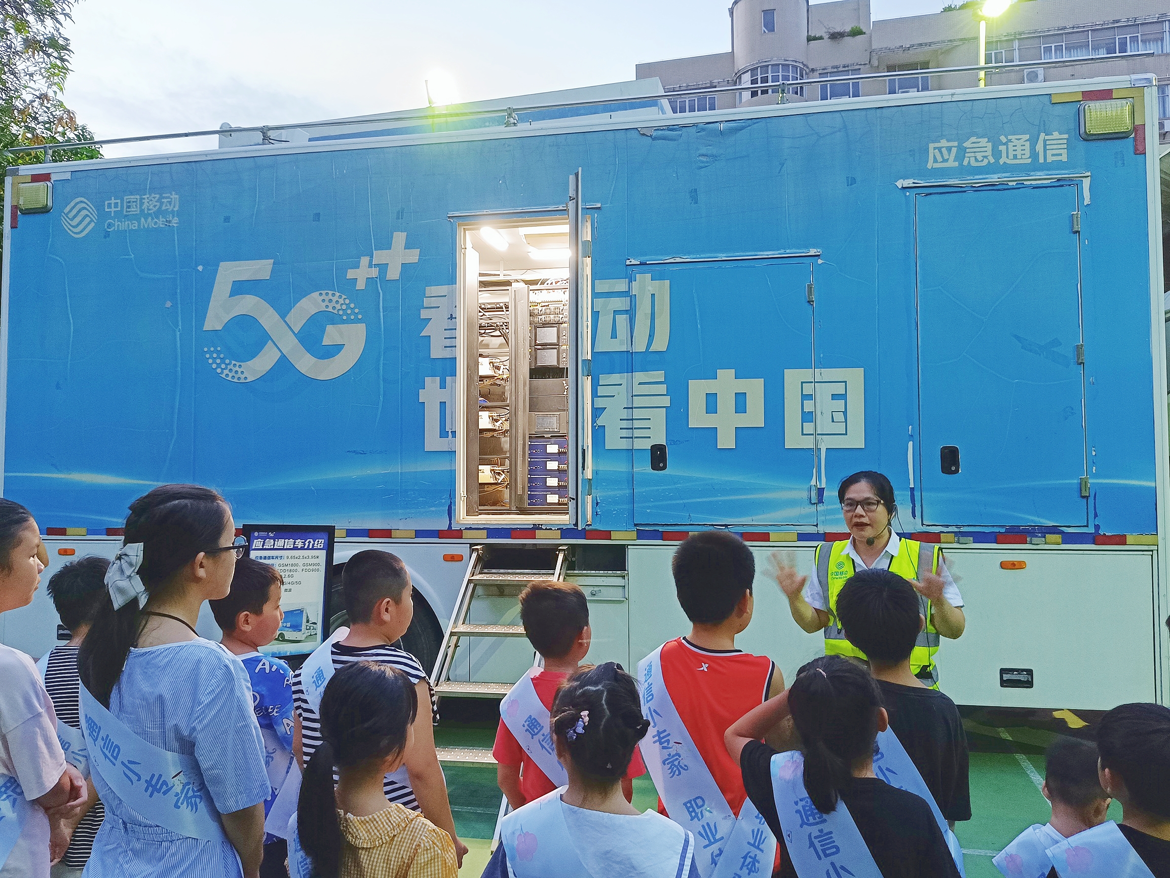 鍖楁捣绉诲姩,骞胯タ鍖楁捣绉诲姩