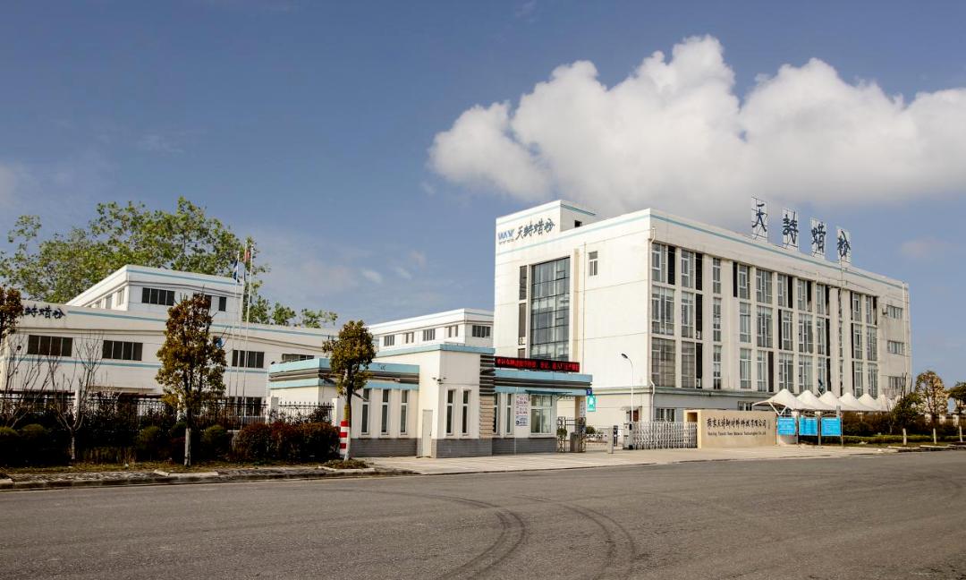 厉害了！*合六**又一家企业入选国家级名单！