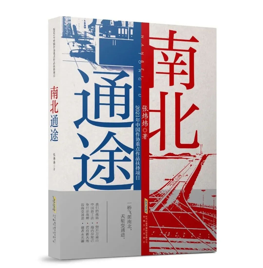 文艺书单推荐经典,文艺联合