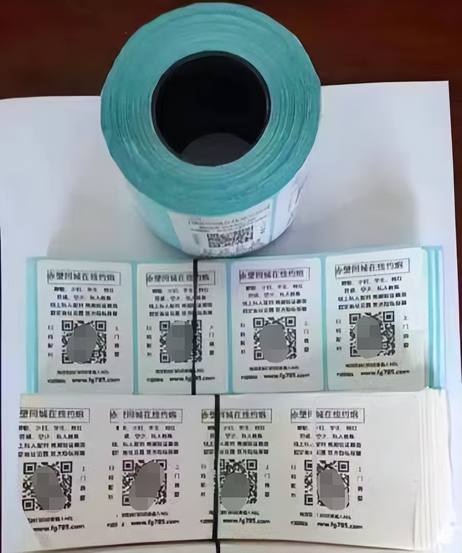 招嫖属于什么诈骗类型,新型诈骗手段招嫖