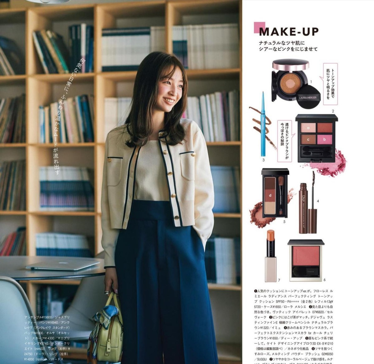 看来看去，还是这几款长发最有高级感，简单大气经典又很显气质