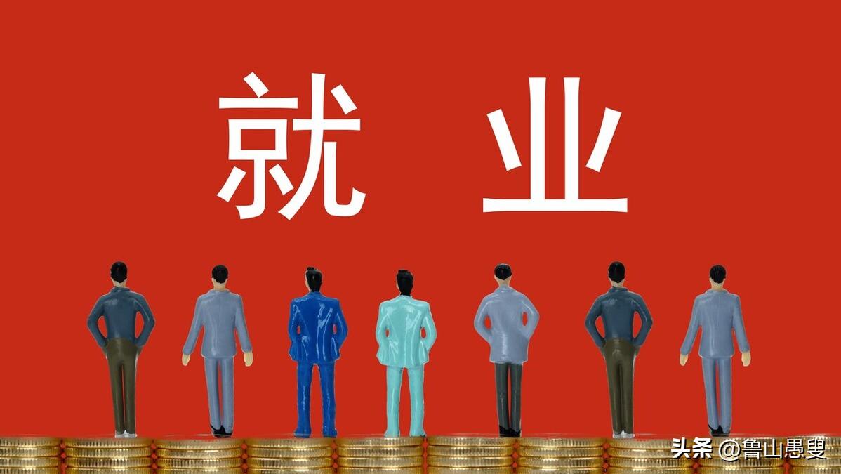 创业失败对人的影响,创业失败对你有什么启示