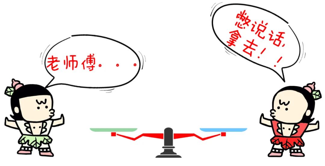 抖音上为什么小红心不能点多,抖音点了小红心的视频找不到了