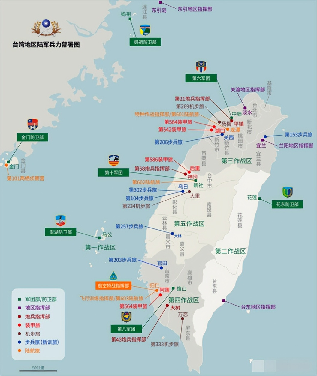 怎么对付台军的毒刺导弹,如何对付毒刺导弹