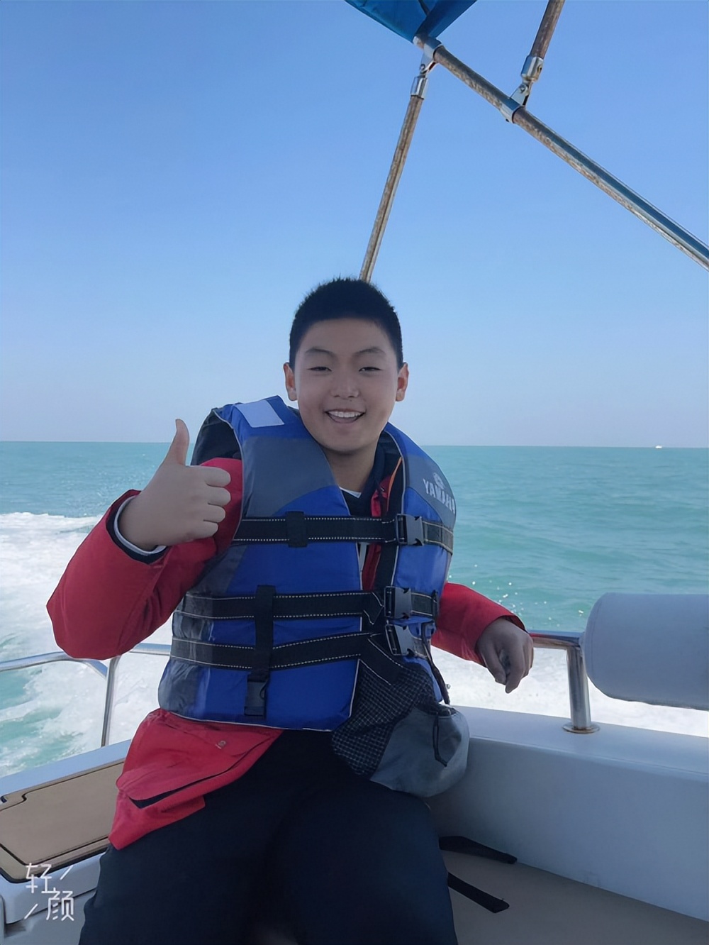 海西杯全国足球邀请赛排名,全省青少年足球联赛初中总决赛