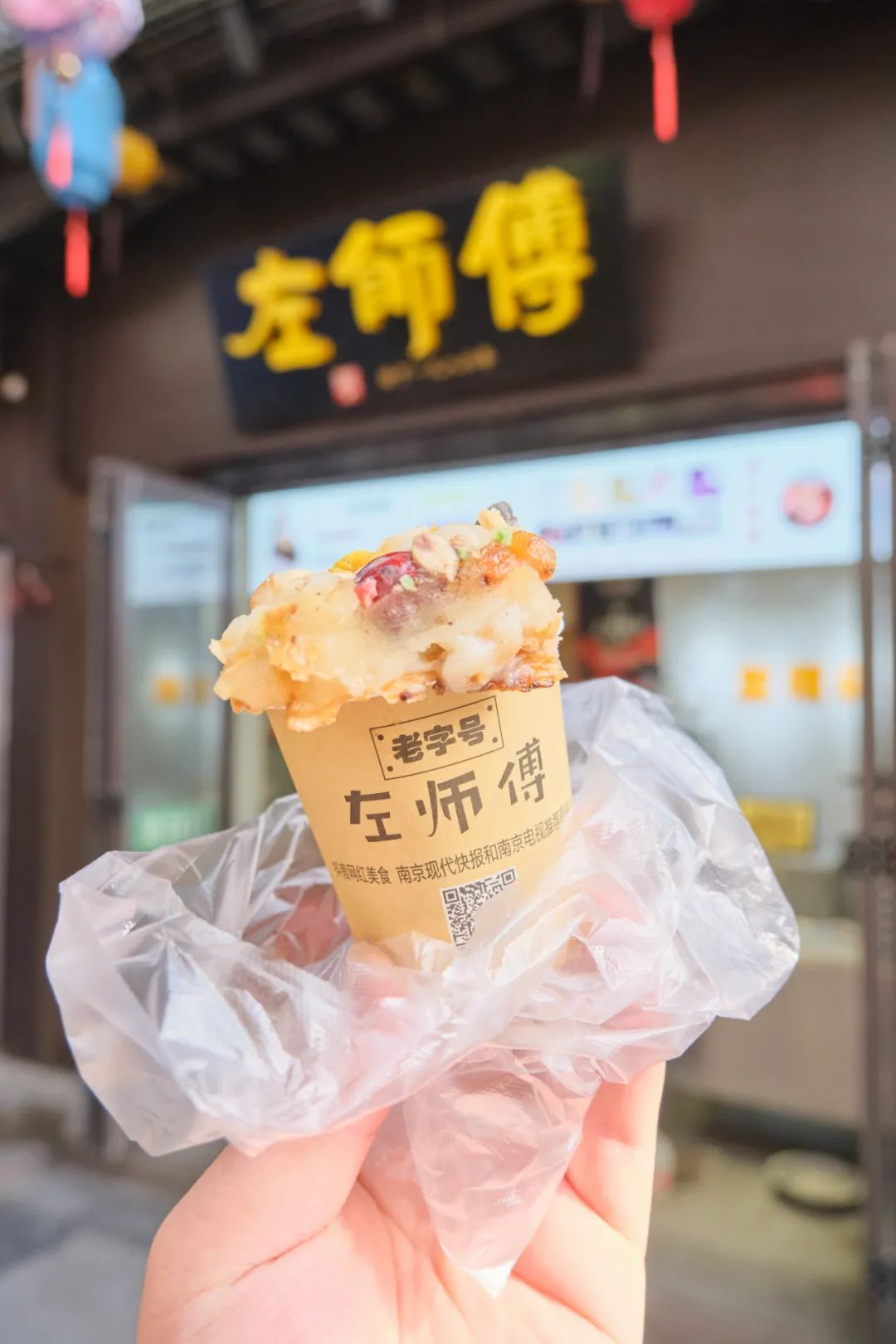 “我说它是南京小吃头牌，有人反对吗？”