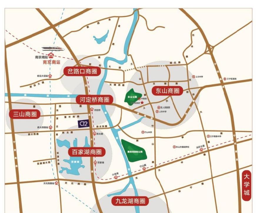 南京C12国际中心电话,c12国际中心江宁地址是哪里