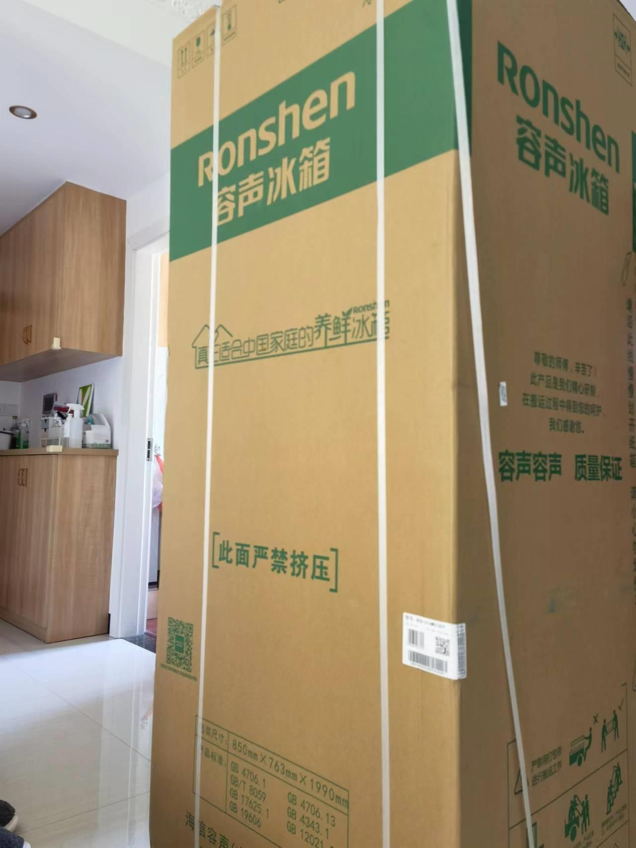 容声501型三门冰箱评测,容声冰箱质量怎么样哪款型号好