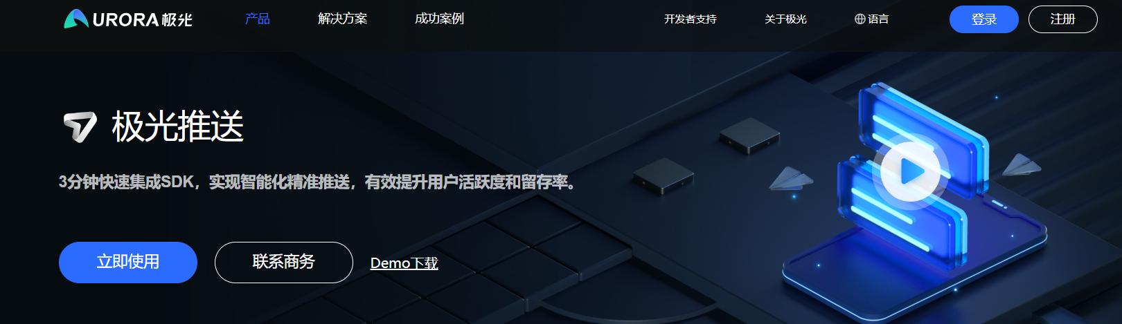 短信验证码接收平台最新,2022收短信验证码平台