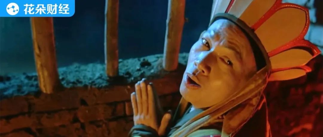 红星美羚是哪一年上市,红星美羚最新上市消息