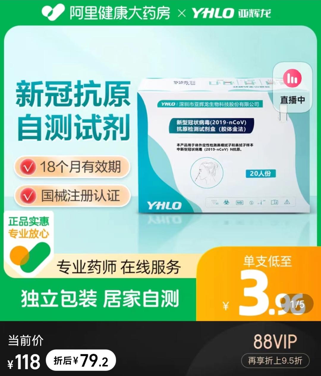 全网断货得物有货,全网断货可以去线下吗