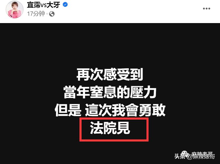张韶涵范玮琪陈建州,张韶涵回应范玮琪和陈建州