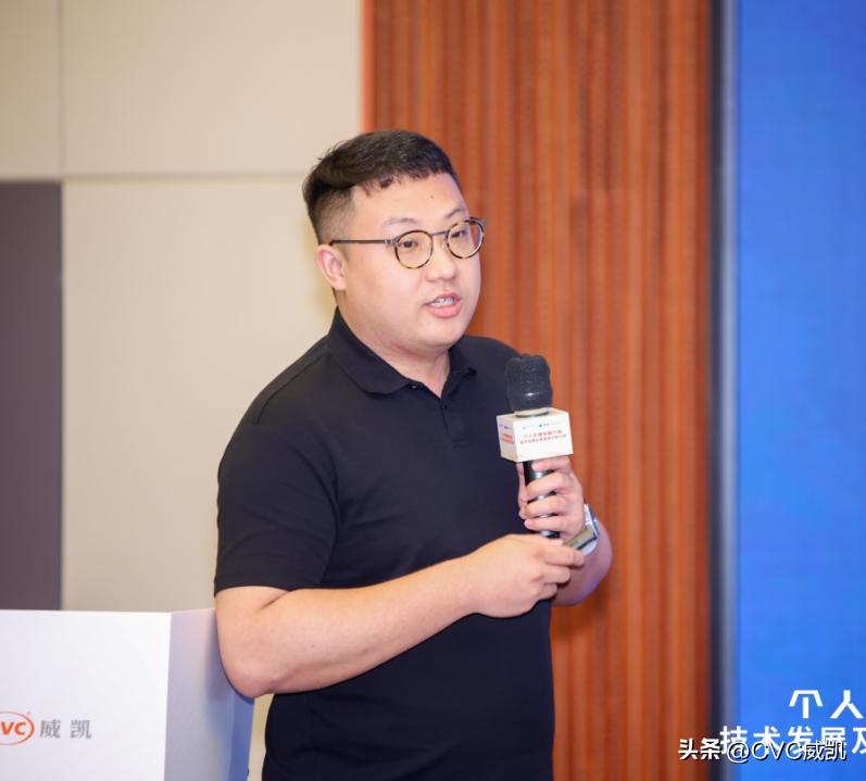 个人护理电器产品技术发展及质量提升研讨会顺利举行