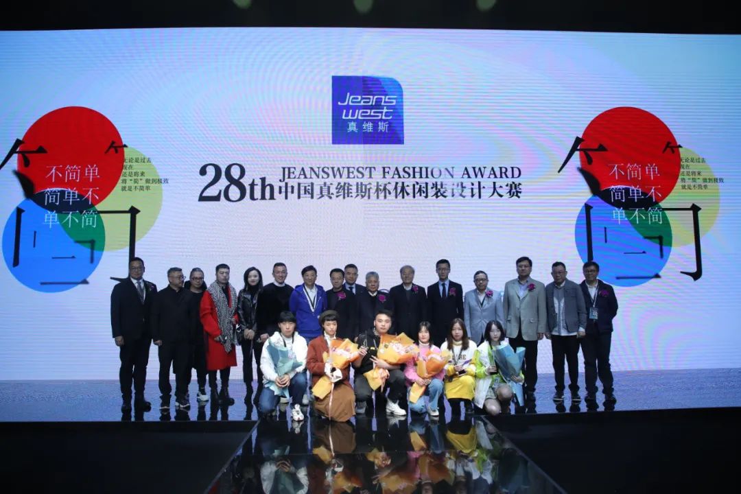 真维斯反季风暴,真维斯从高端到低端