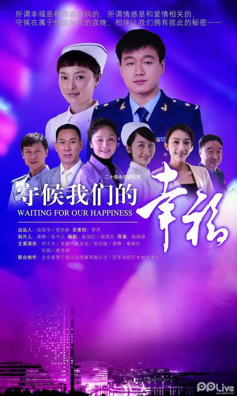 王新军和唐静离婚原因,王新军和唐静哪年离婚的