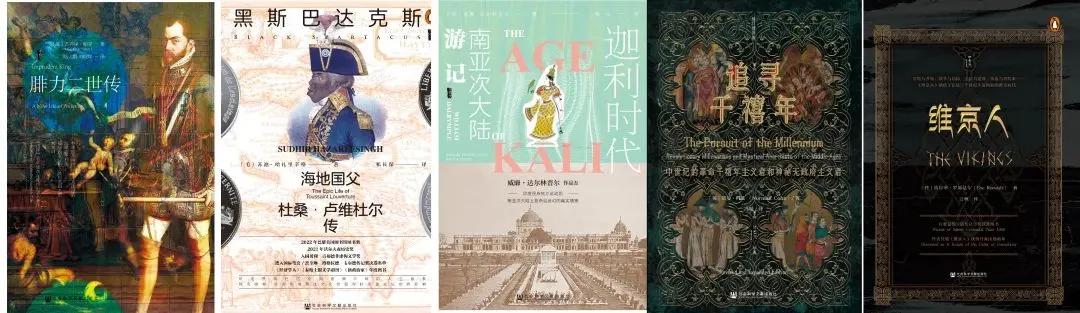 甲骨文系列丛书最好的几本书,甲骨文十年