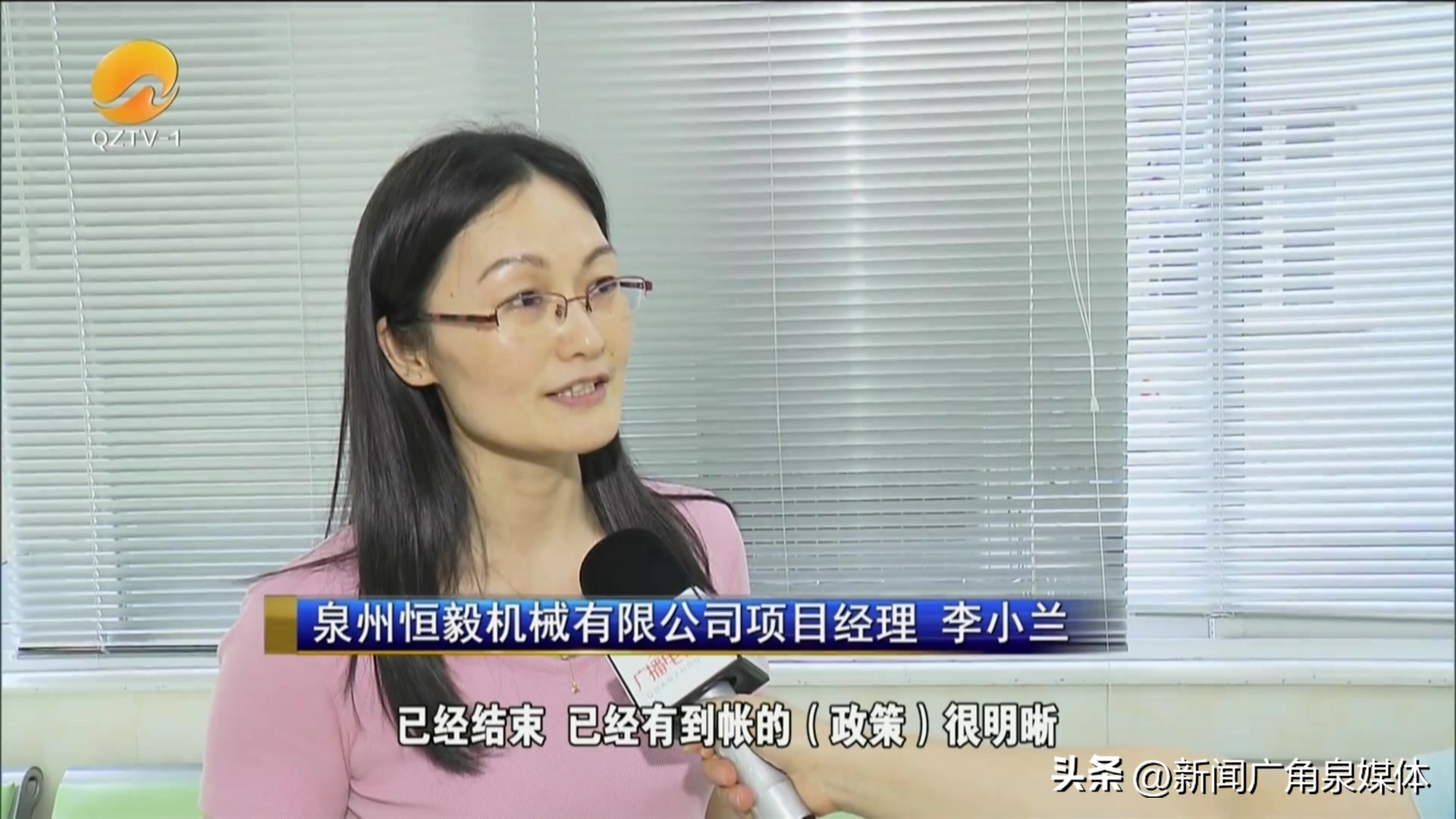 泉州如何网上申报立项,泉州网上申报立项