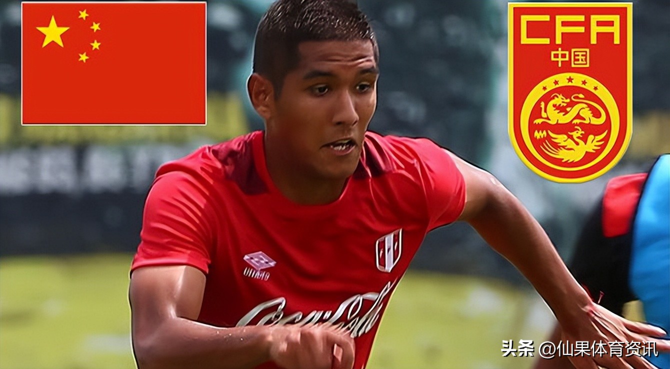 萧涛涛在中国赚多少钱,萧涛涛归化后现状