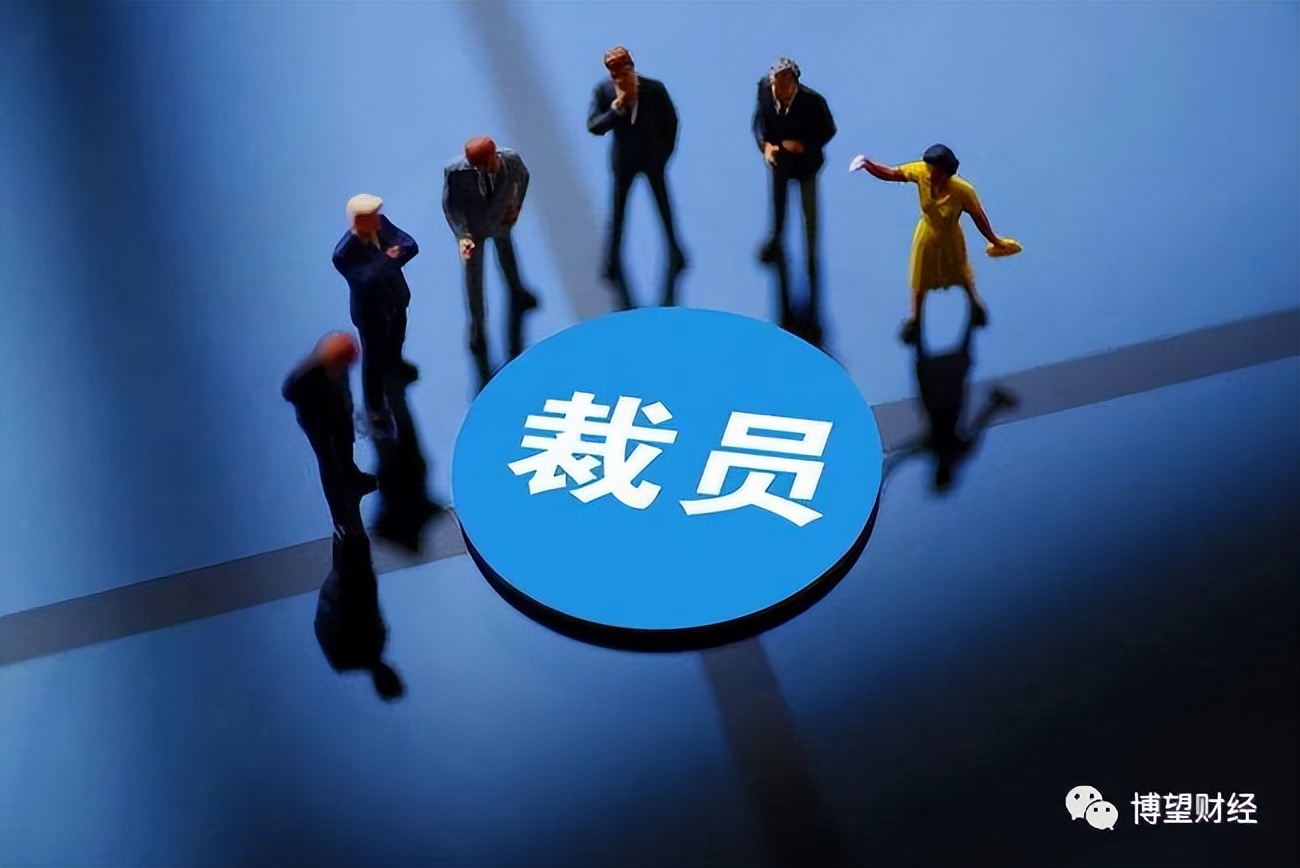 红星美凯龙股份亏损情况,红星美凯龙最新负债