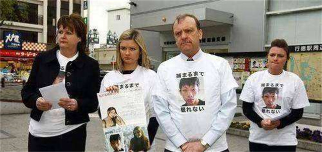 日本最帅罪犯逃亡两年三次整容,日本最帅通缉犯