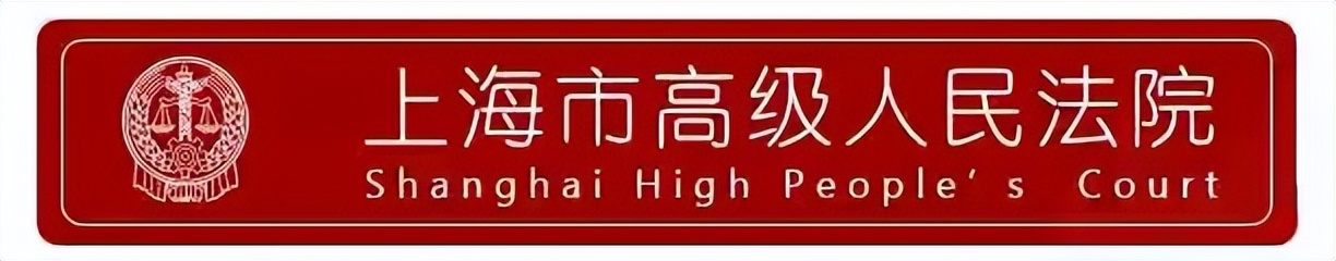 网上阅卷如何留下阅卷痕迹,审判阶段律师网上阅卷流程