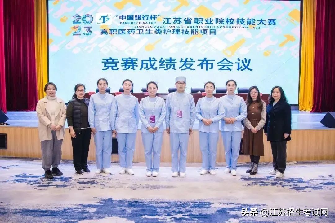怎么报名苏州卫生职业学院,一起走进江苏张家港