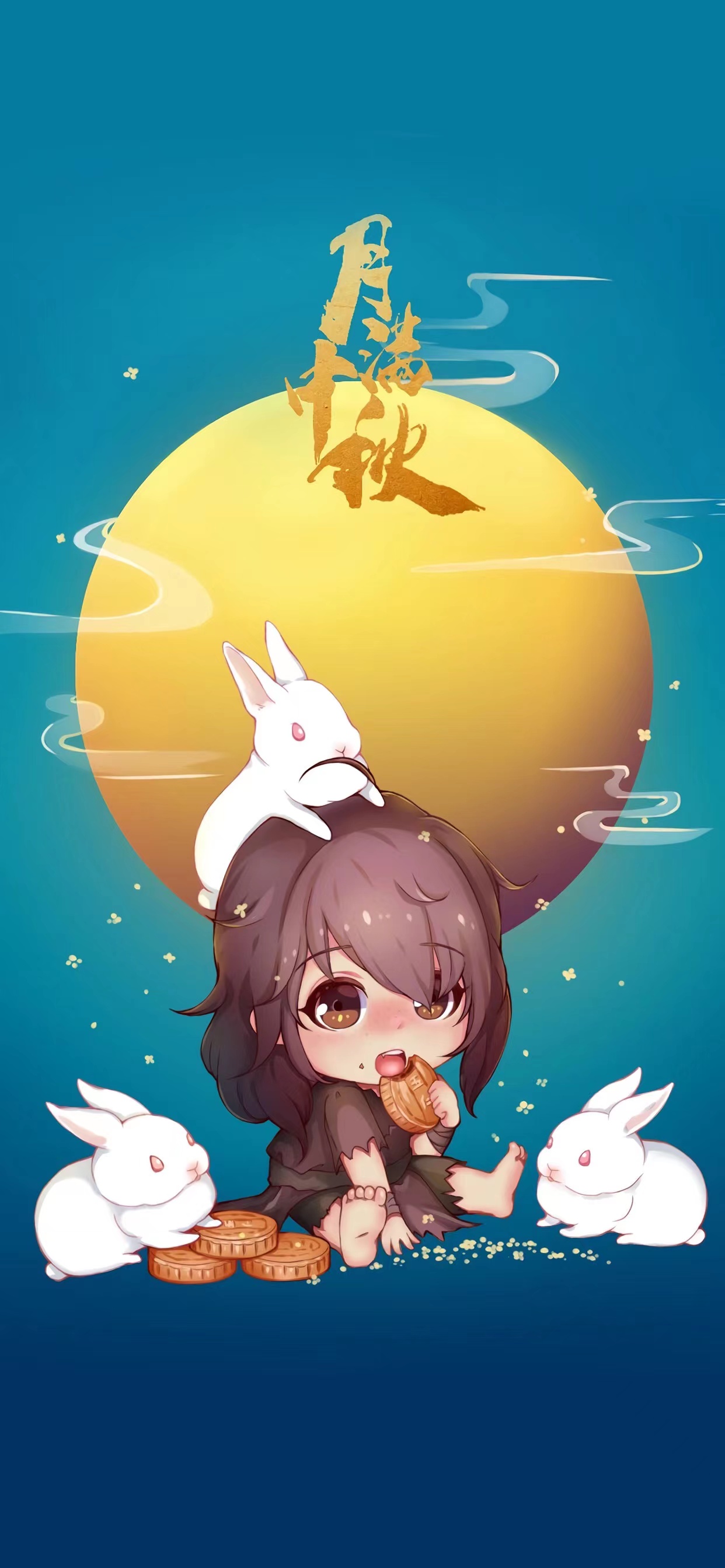 又一年中秋文案高级感短句,中秋短句干净治愈的文案