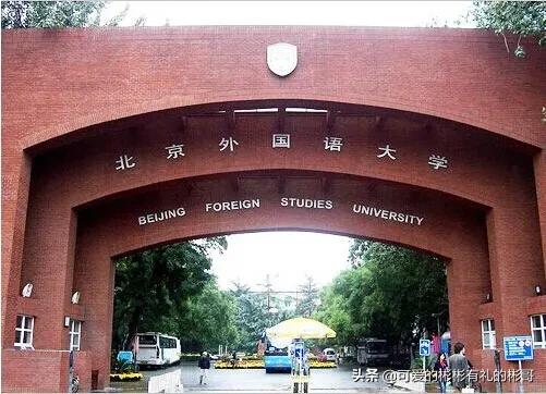 外语类专业推荐,外语类专业解读