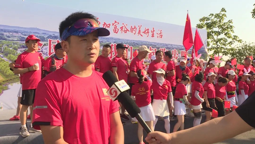 全民健身喜迎二十大,全民健身迎华诞