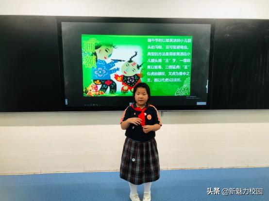 软件谷第二小学怎么样,软件谷二小多少个班