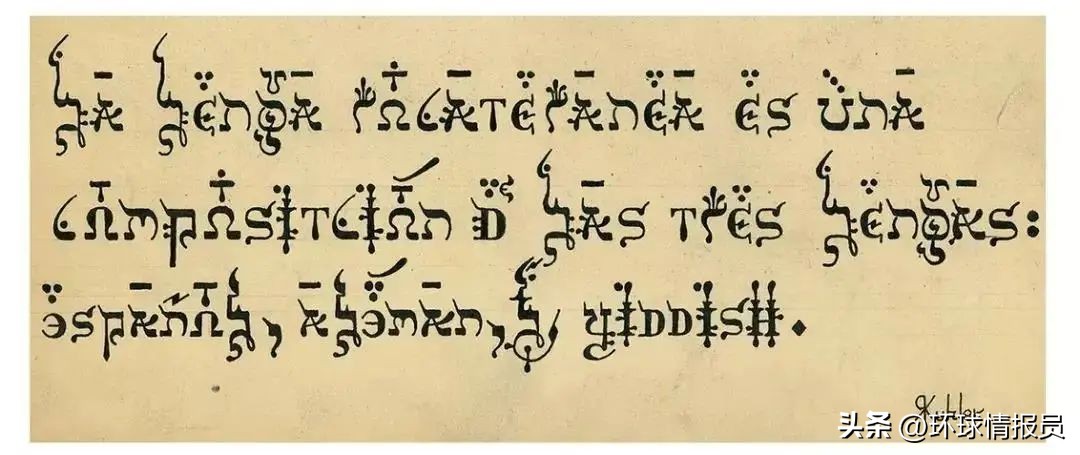 以色列人怎么看待犹太人,以色列人如何看待犹太人