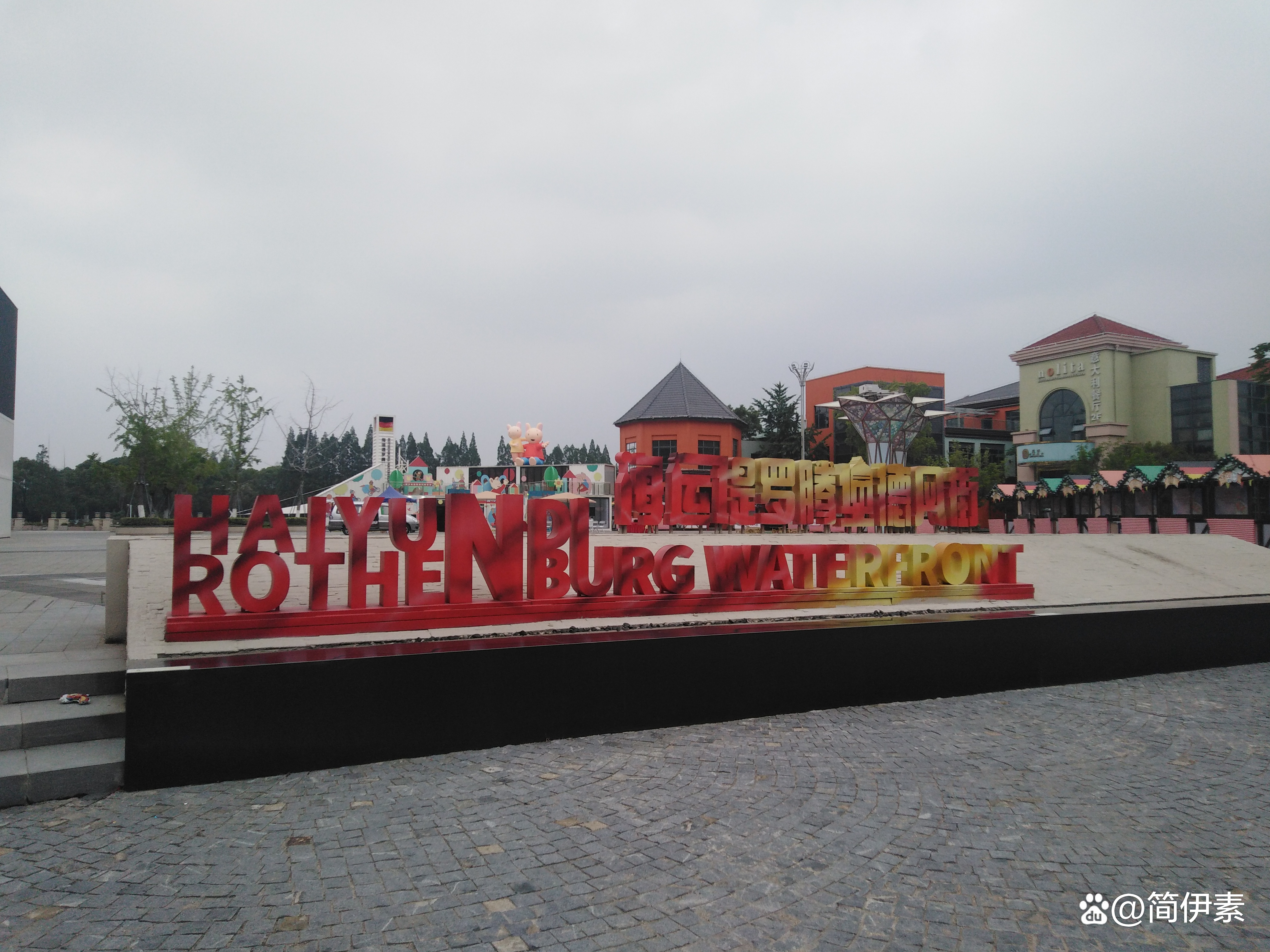 罗腾堡德风街下午茶,罗腾堡德风街航拍照片