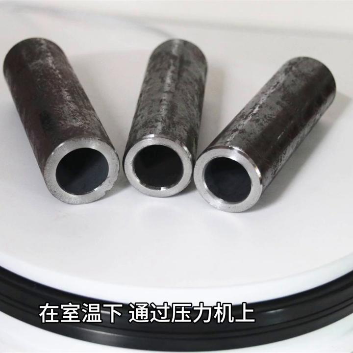 冷挤压钢筋套筒规格齐全,冷挤压钢筋套筒厂家电话多少