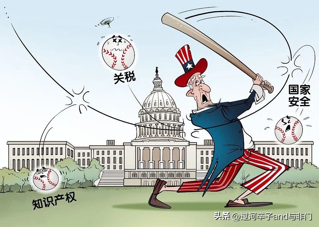 中美竞争的深度解析,中美竞争的未来十五年