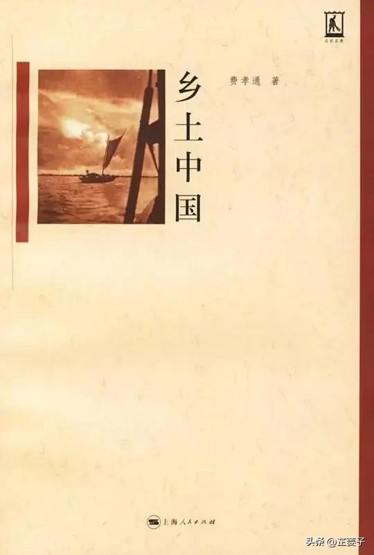 十大书单排行榜,中国最具有影响力的100本书