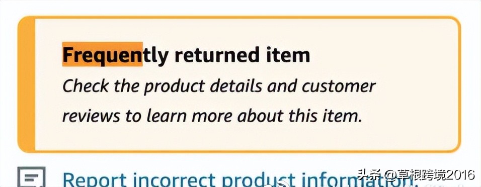 亚马逊和国内淘系,亚马逊卖家必然面临的6大挑战