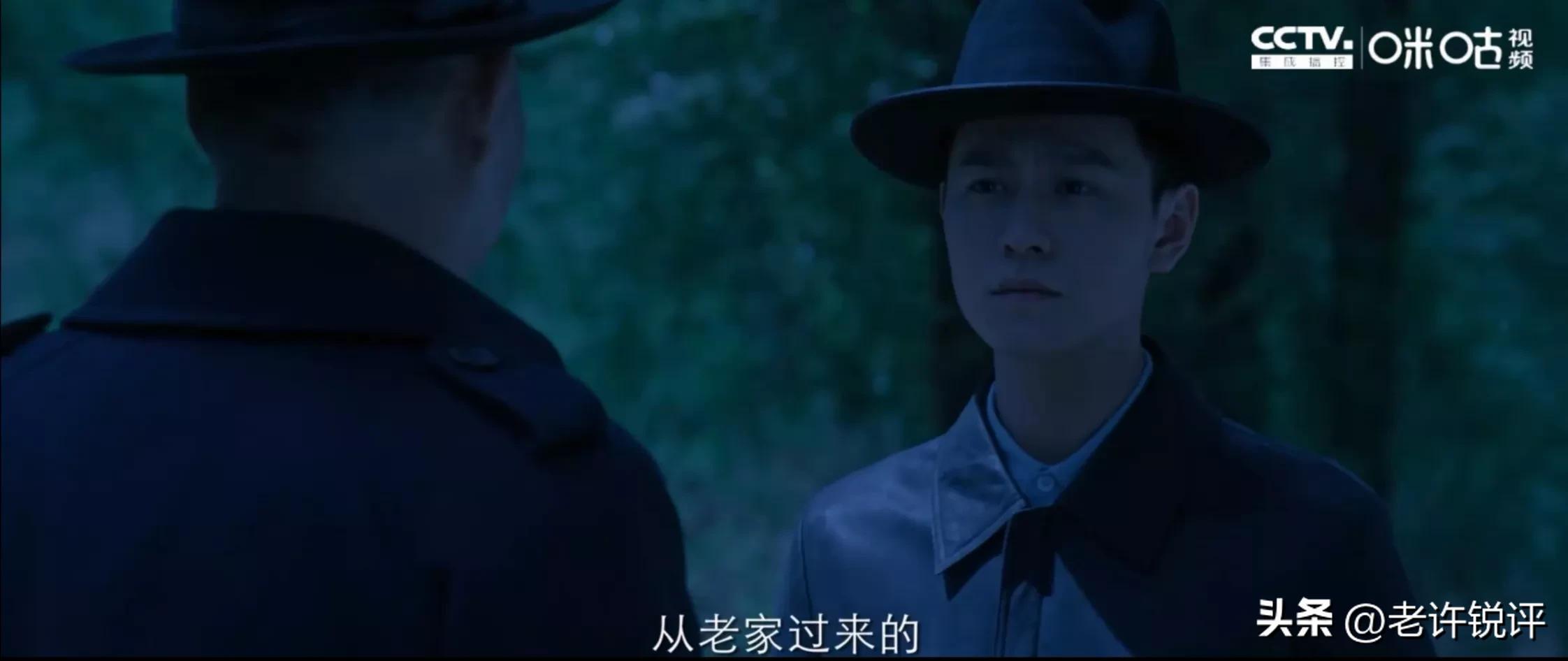 信仰第27集,信仰第26-30集