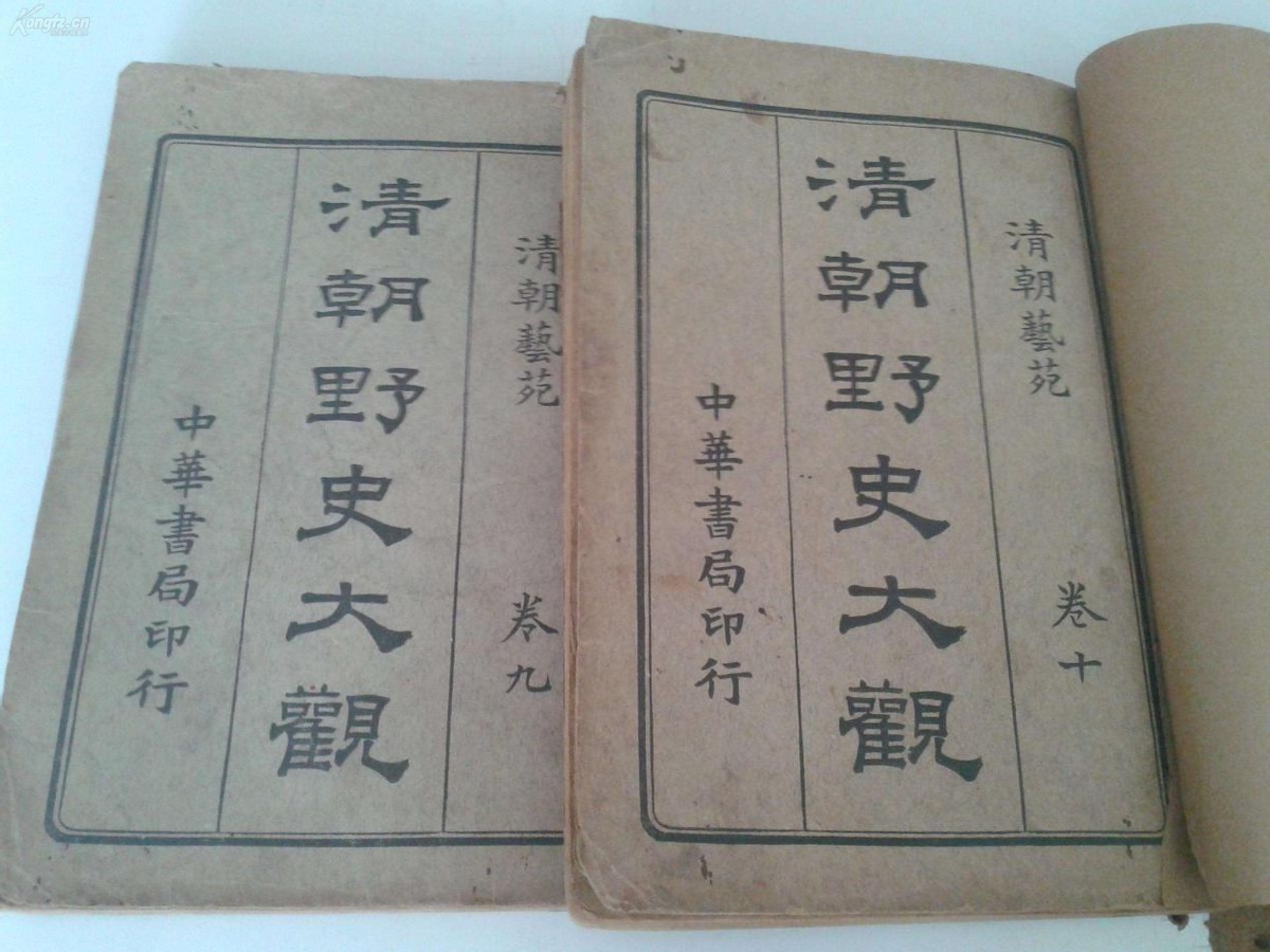 溥仪乳母纪录片,溥仪乳母有多厉害