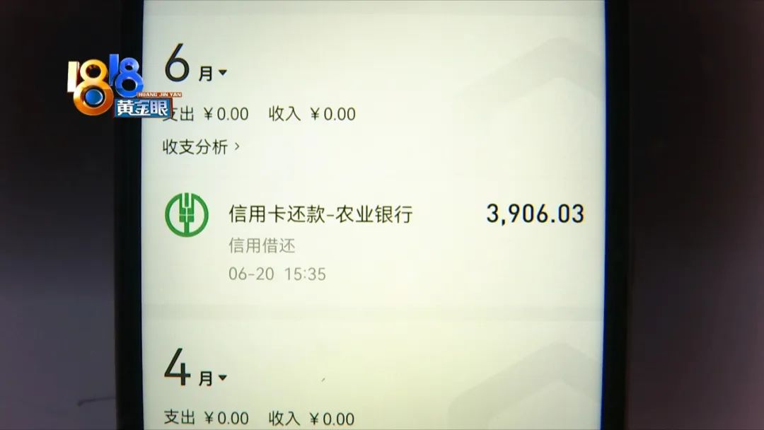 两个月后想退车甲乙双方对调了