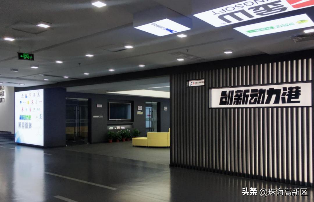 绛戞ⅵ楂樻柊,绛戞ⅵ楂樻柊鍒涙柊鏈潵