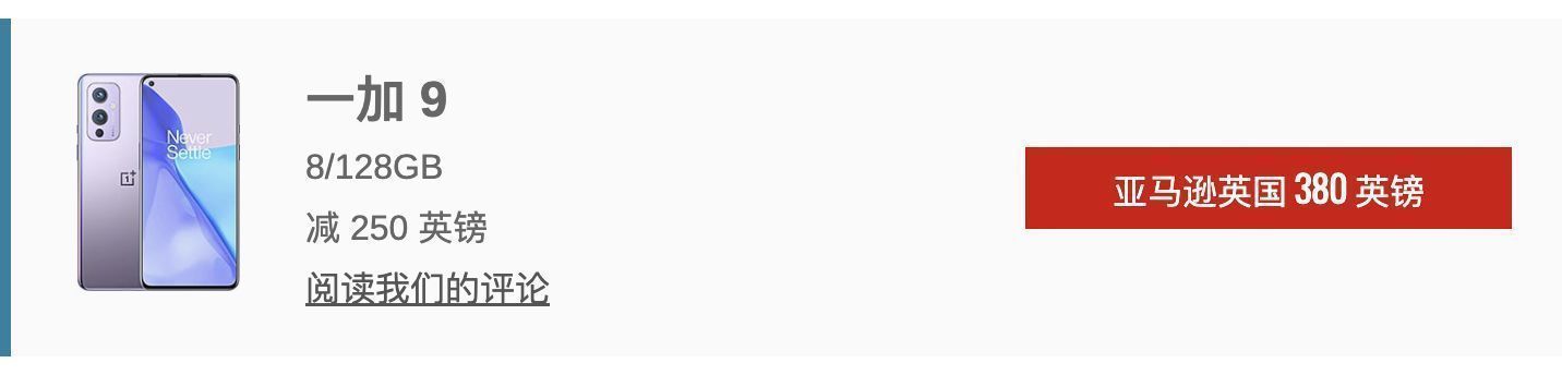 黑色星期五美国苹果,德国黑色星期五