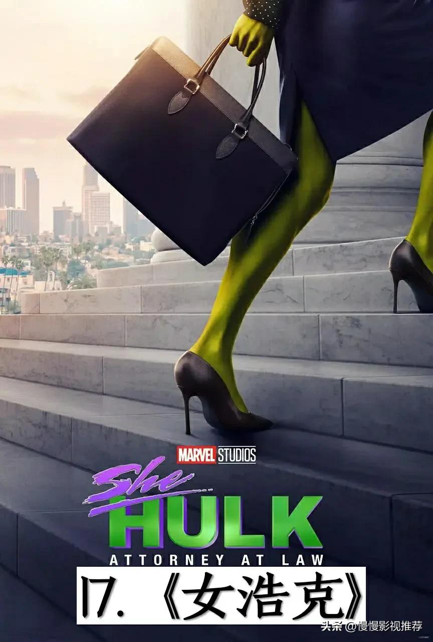 复联四之后漫威观看顺序,复联四后漫威最全观看顺序