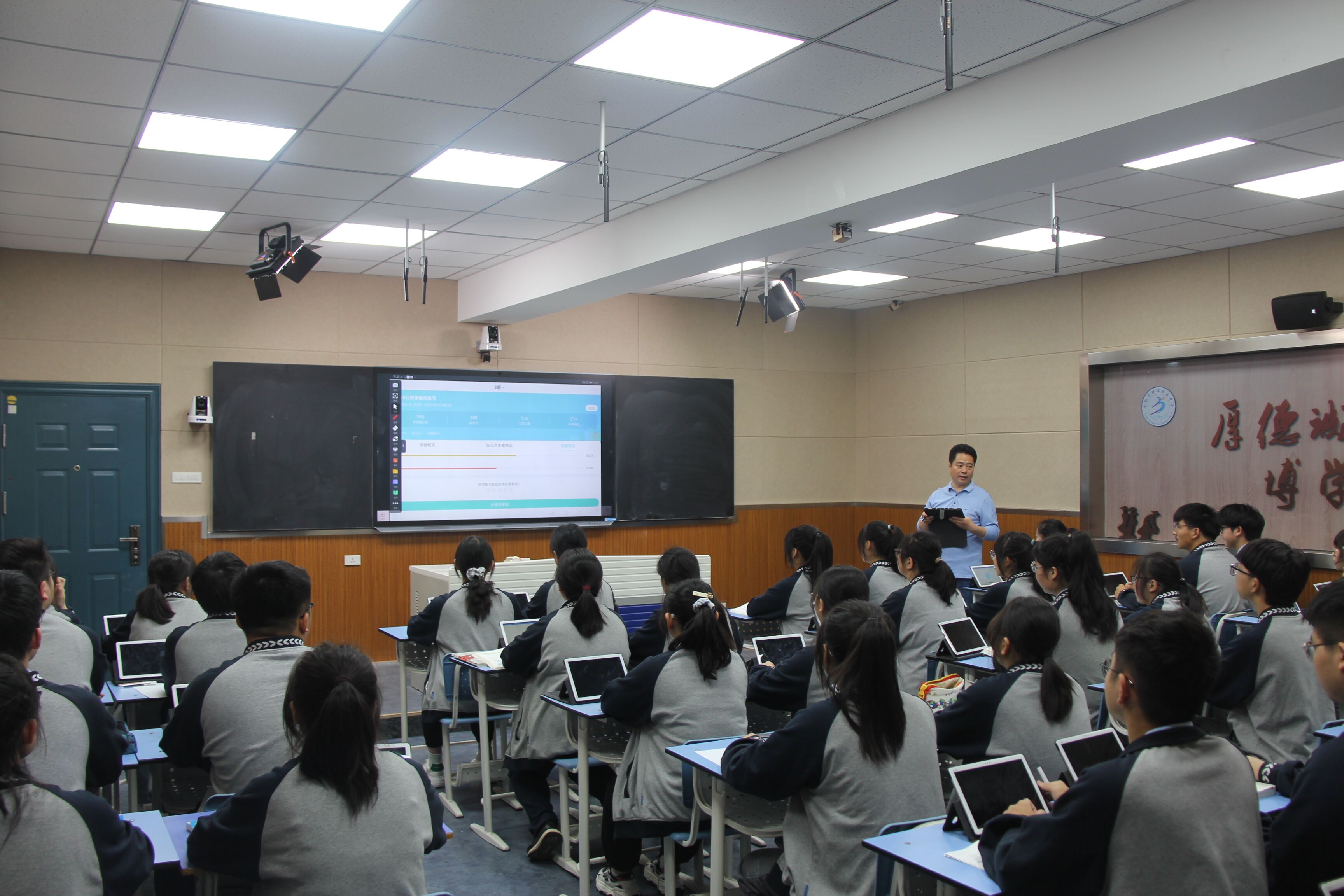 蚌埠五中艺术,蚌埠五中教学质量怎么样