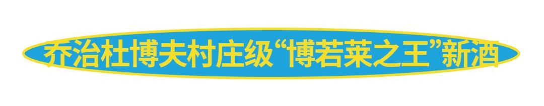 浦东盒马x会员店跨境店,上海第二家盒马x会员店