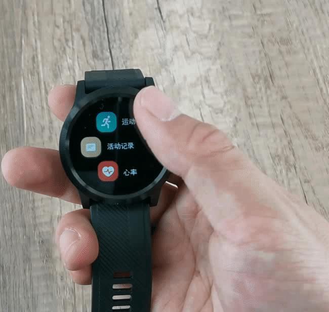 运动健康续航智能手表推荐,didog30s智能手表测评