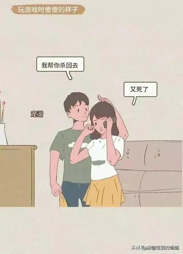 女生的哪些小动作，令男人毫无抵抗力？