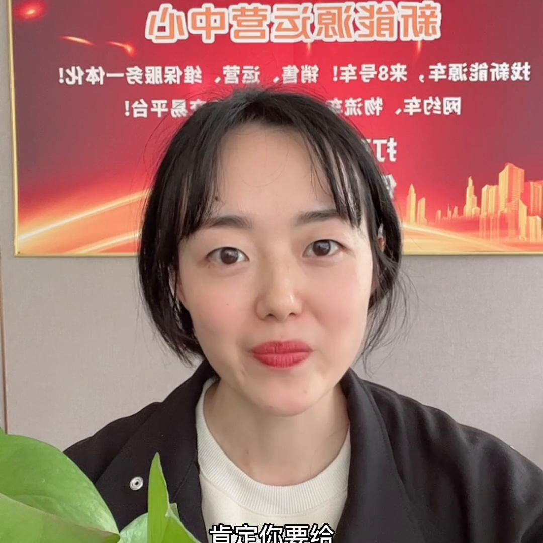 成都网约车派单技巧,成都网约车派单时间规律