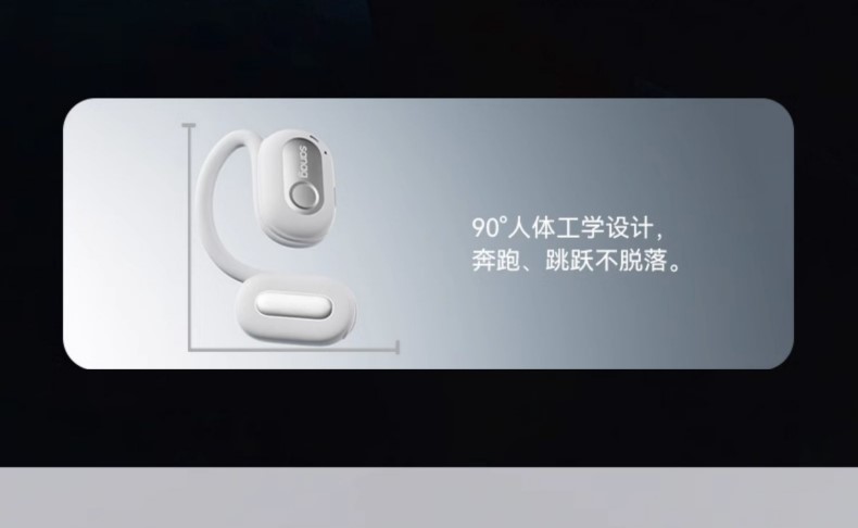 sanagz36spromax蓝牙耳机评测,sanag耳机z65s