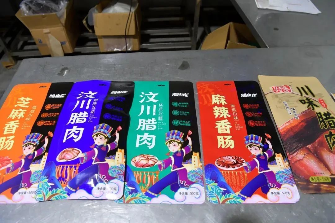 汶川旅游景点十大排行榜,四川旅游推荐汶川